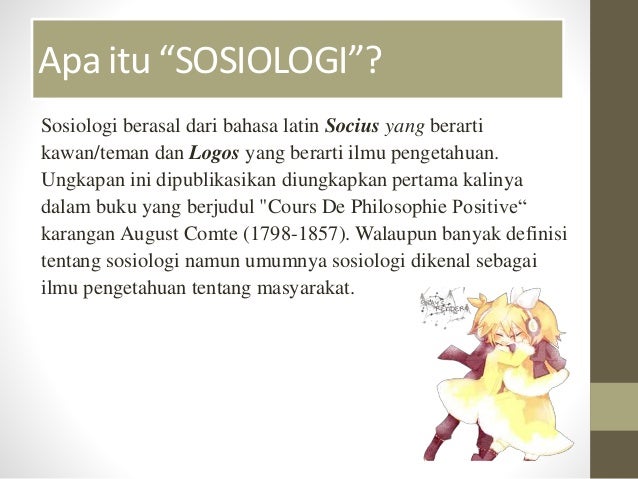 Ilmu Sosiologi