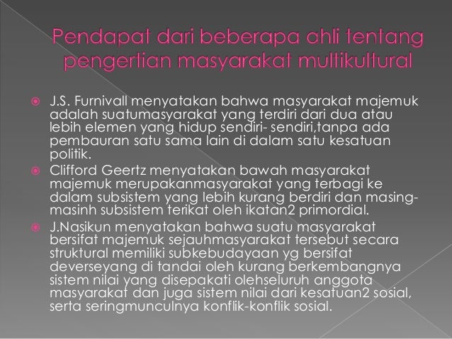 Sosiologi (masyarakat multikultural)