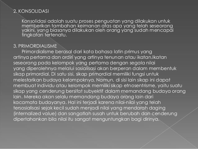 Sosiologi (masyarakat multikultural)