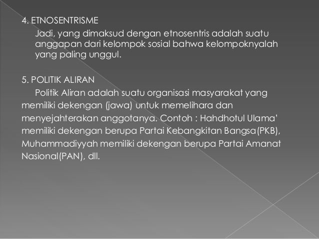 Sosiologi (masyarakat multikultural)