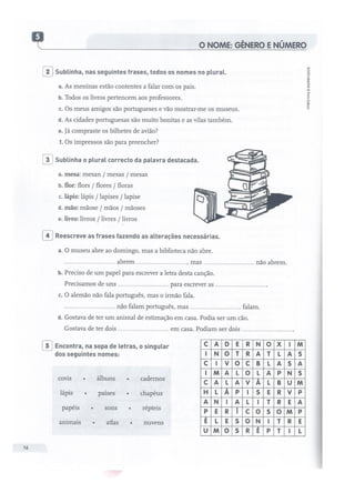 Sos pt