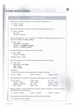 Sos pt