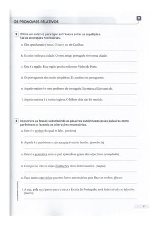 Sos pt