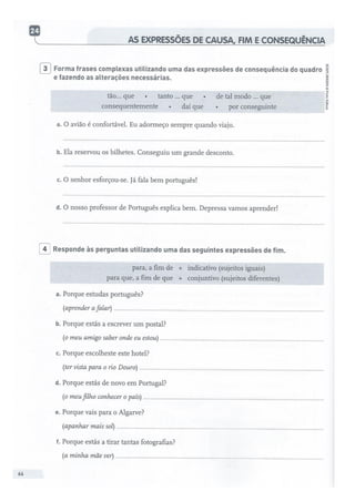 Sos pt