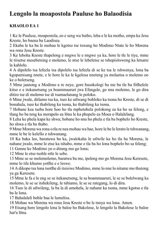 Sotho (Sesotho) - The Epistle of Paul the Apostle to the Laodiceans.pdf
