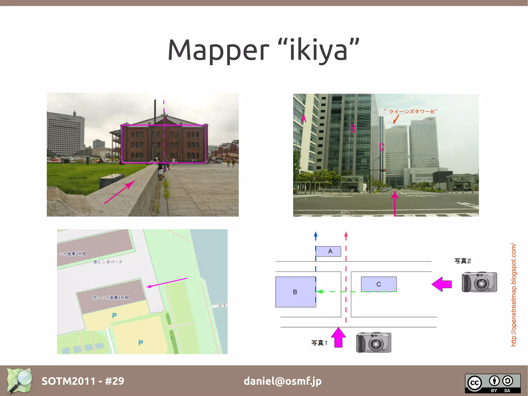 Mapper “ikiya”




                                       http://openstreetmap.blogspot.com/
SOTM2011 - #29        daniel@osmf.jp
 