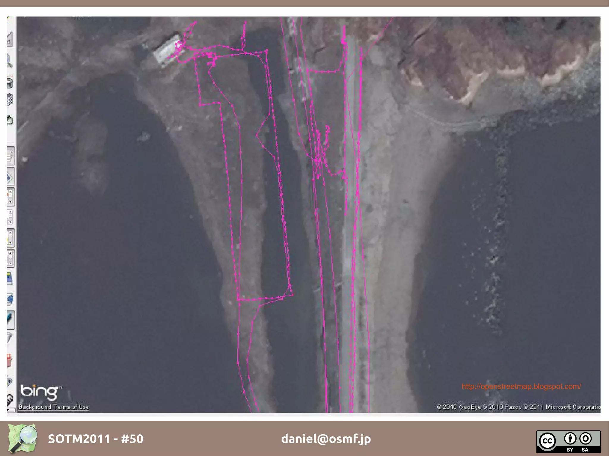 http://openstreetmap.blogspot.com/




SOTM2011 - #50   daniel@osmf.jp
 