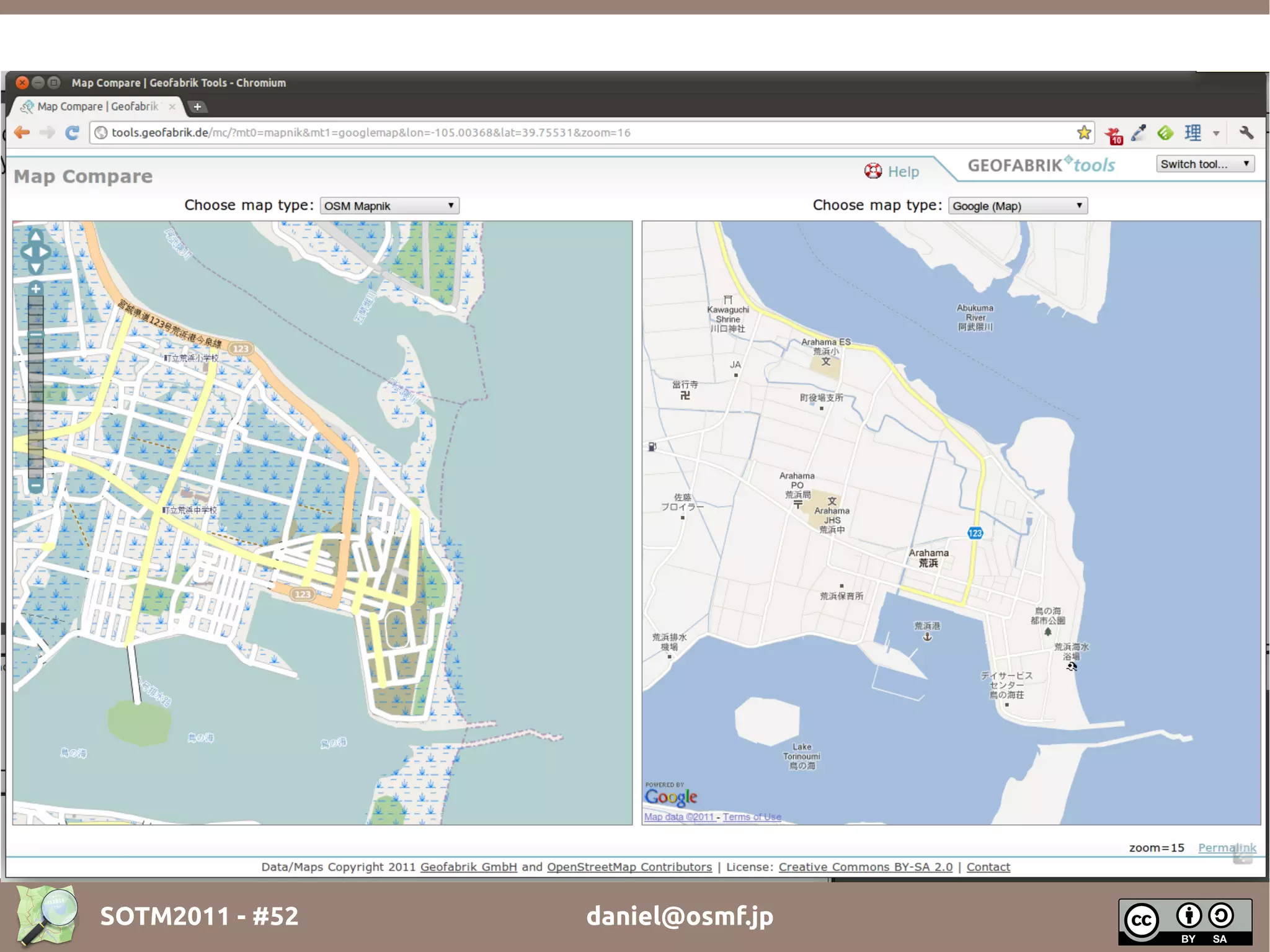 SOTM2011 - #52   daniel@osmf.jp
 
