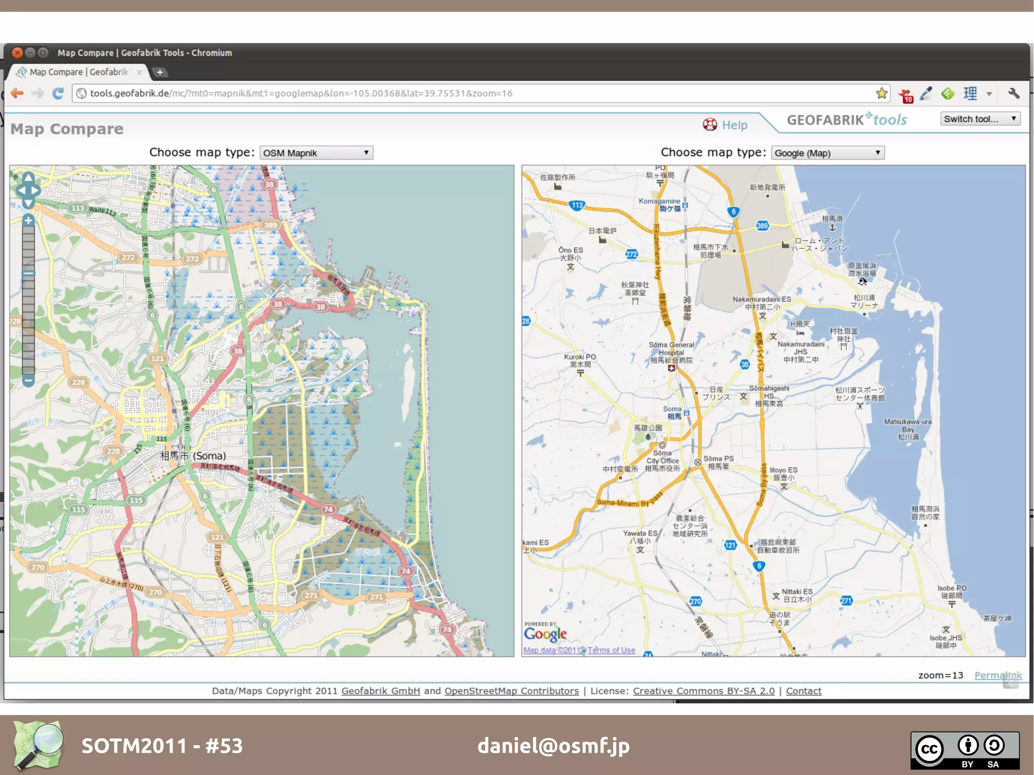 SOTM2011 - #53   daniel@osmf.jp
 