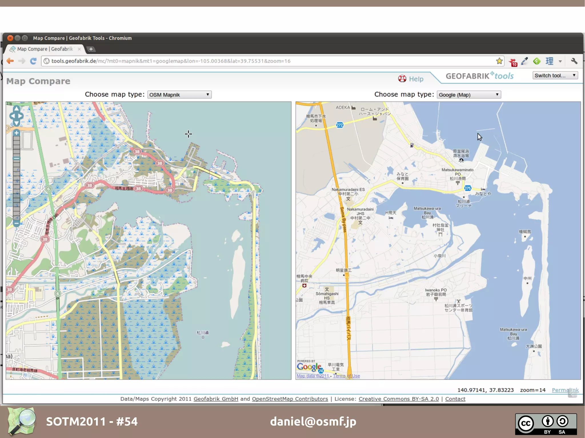 SOTM2011 - #54   daniel@osmf.jp
 
