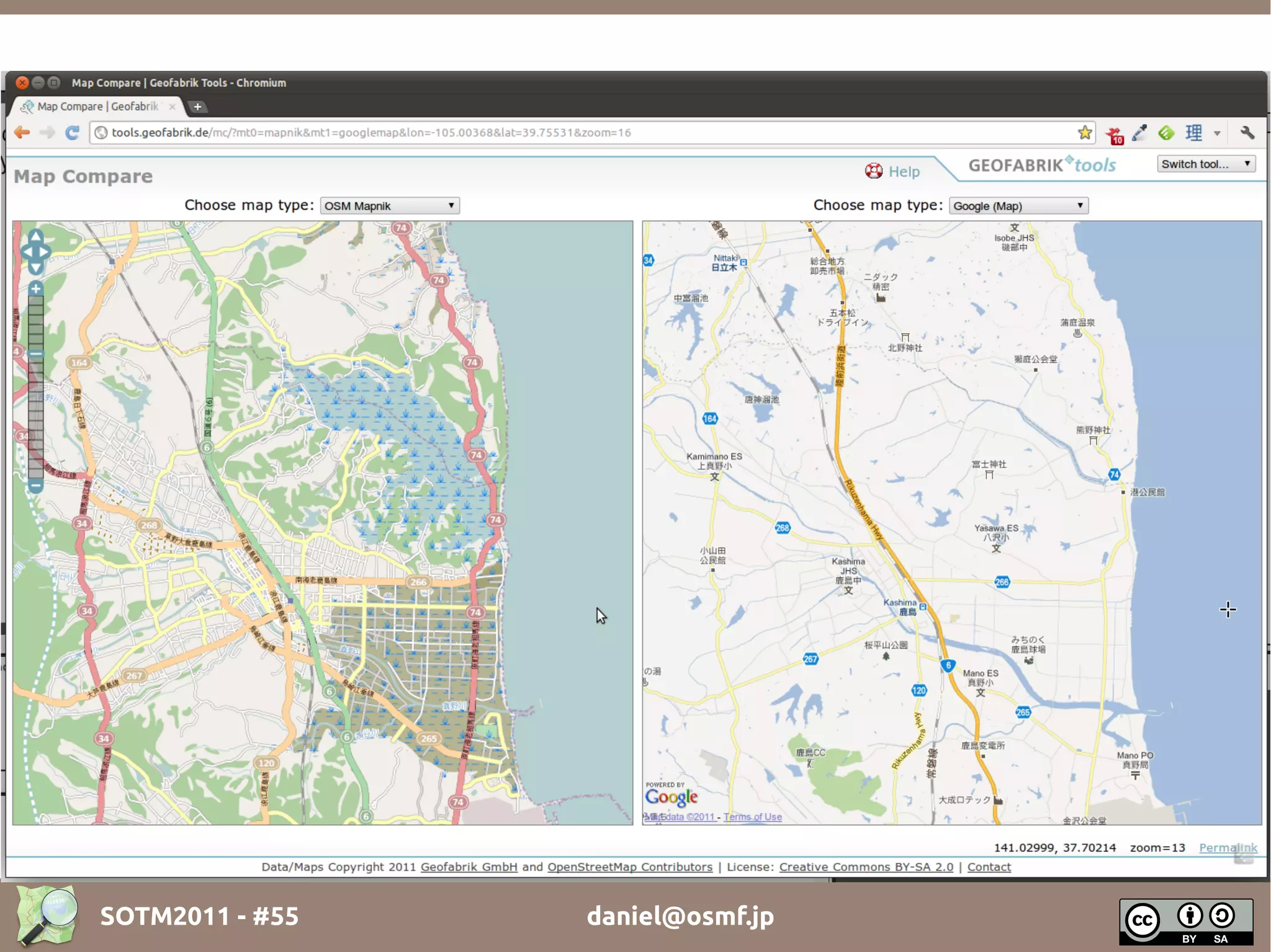 SOTM2011 - #55   daniel@osmf.jp
 