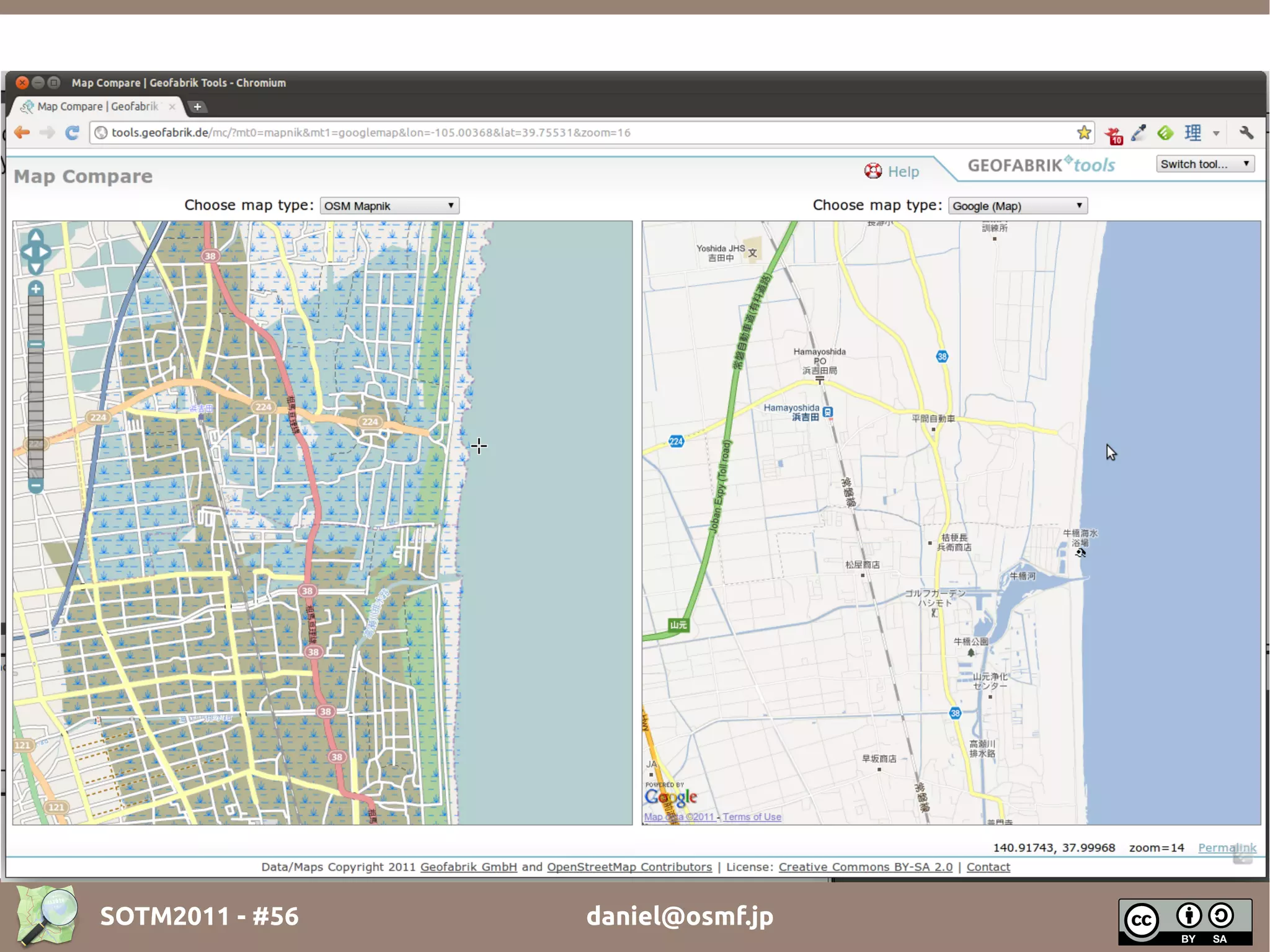 SOTM2011 - #56   daniel@osmf.jp
 