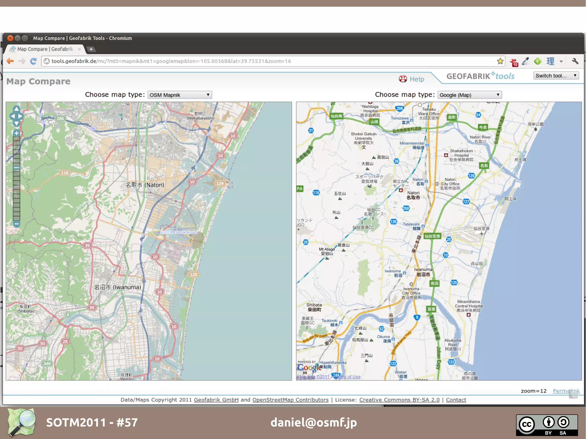 SOTM2011 - #57   daniel@osmf.jp
 