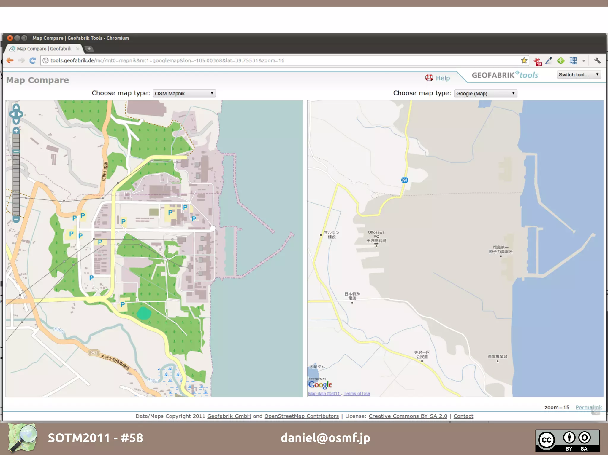SOTM2011 - #58   daniel@osmf.jp
 