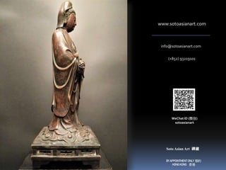 石叟銀絲鑲嵌銅觀世音菩薩立像, 晚明時期- Soto Asian Art 禪藏.pptx