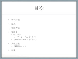 Ŀ	
 
?? о
?? ԭ
?? gY
?? gYϵ
?? ޥ
?? ``ƥࣨĿ
?? ``ƥࣨĿ
?? gYY
?? ĿΥå
?? YՓ
 
