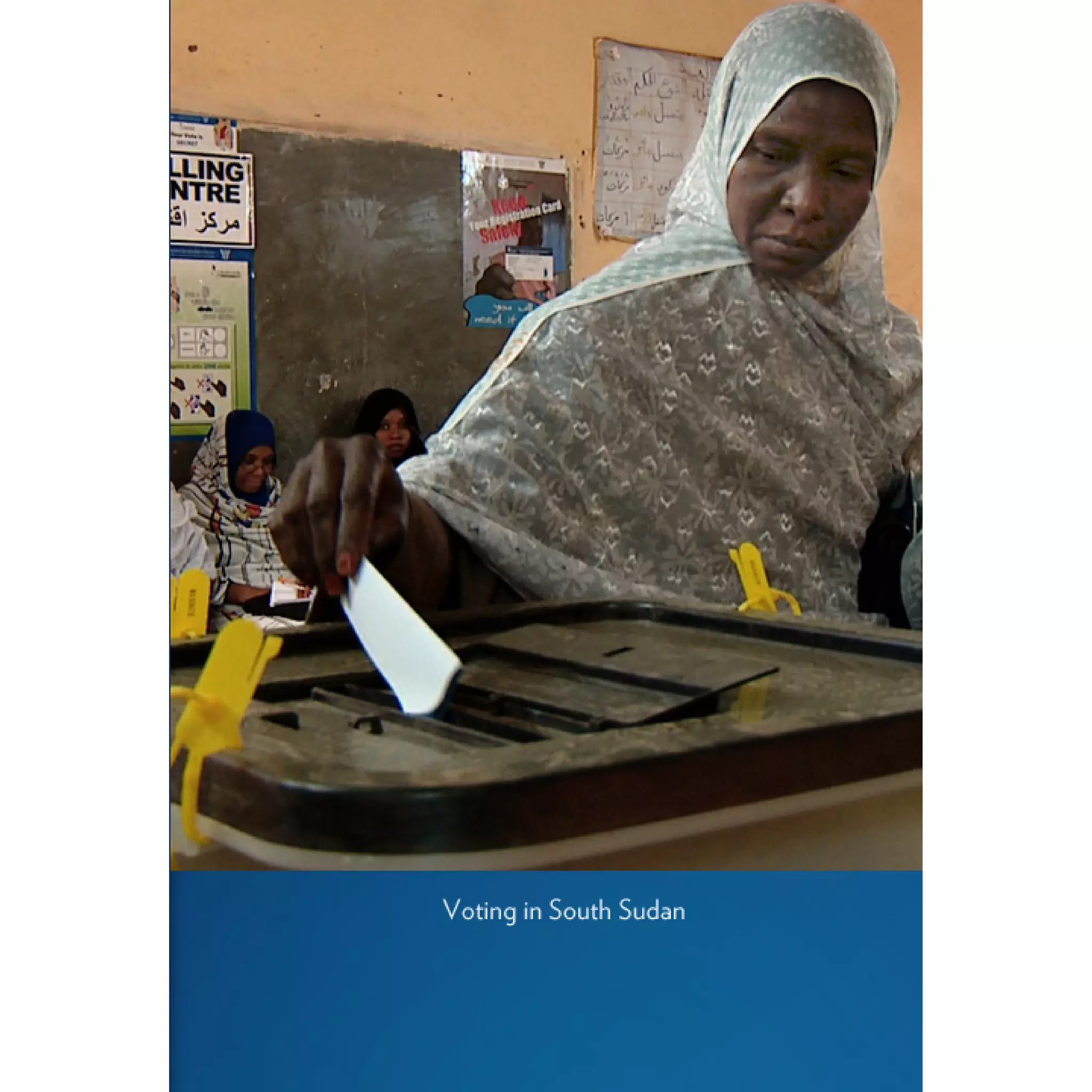 2011 Enhanced State of the Union Address Graphics