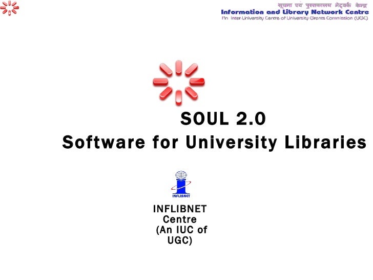 inflibnet soul software