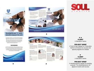 Soul creative portfolio 2012