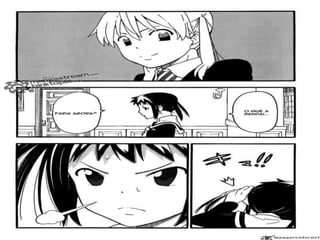 Soul eater not capitulo 1