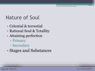 perspective of scholars of sects about Soul | PPT image.