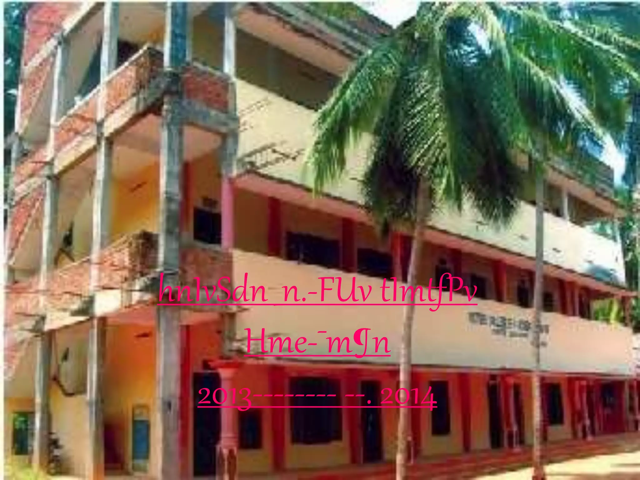 hnIvSdn _n.-FUv tImtfPv 
Hme-¯m¶n 
2013-------- --. 2014 
 