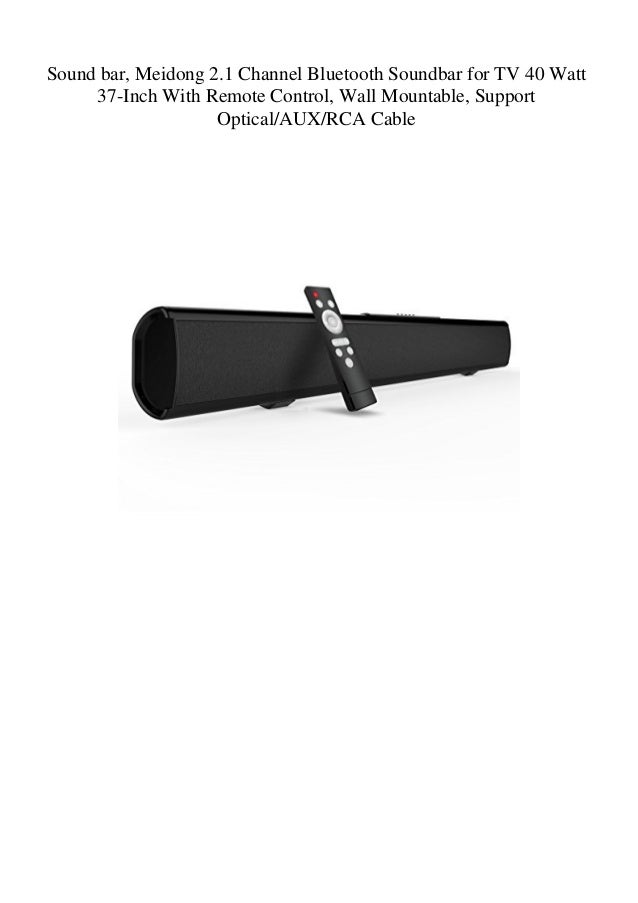 soundbar meidong
