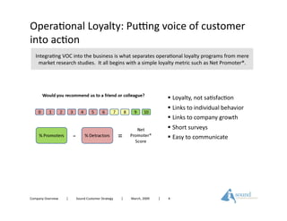 Sound Customer Strategy