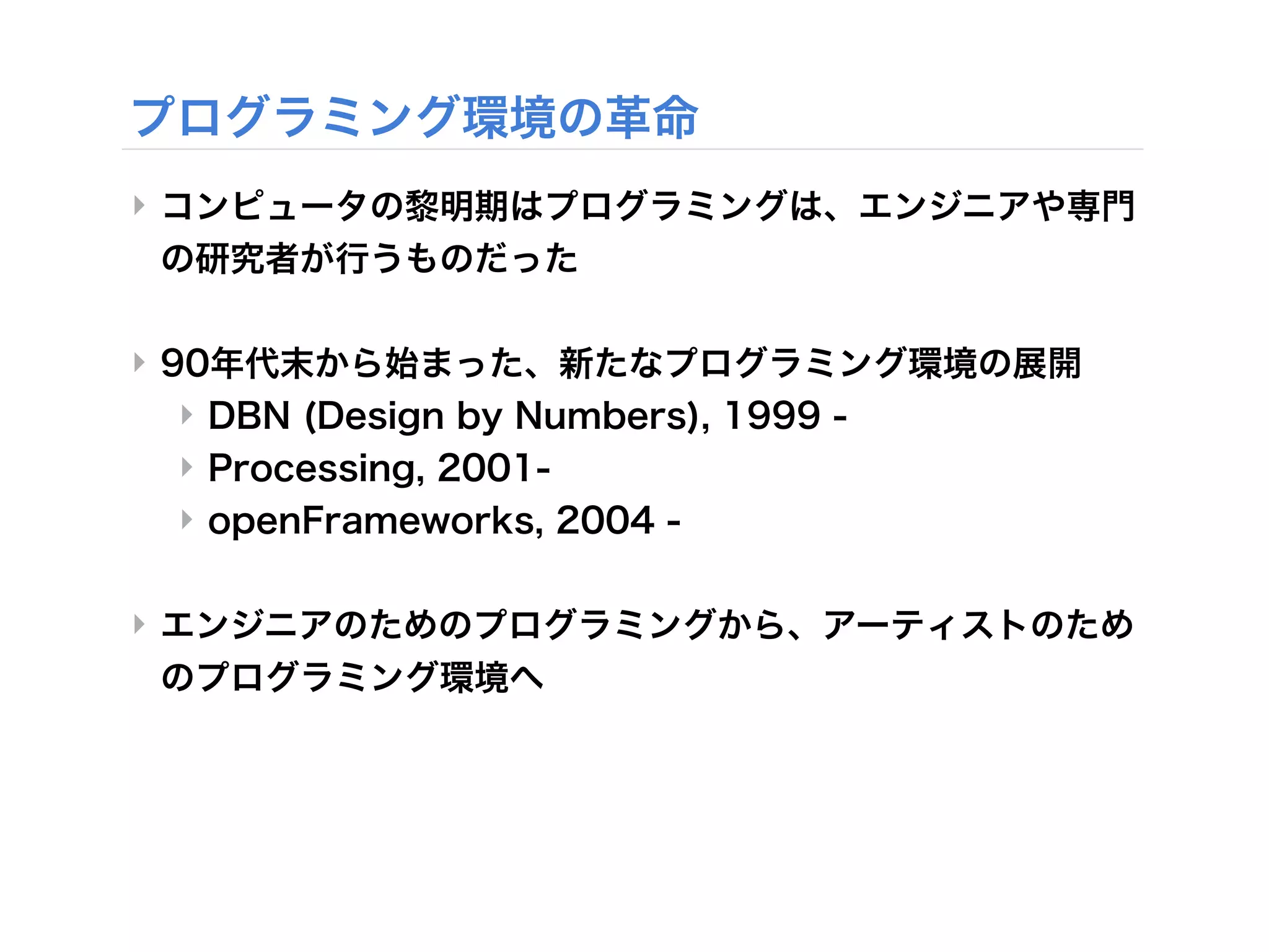 ‣



‣
    ‣
    ‣
    ‣

‣
 