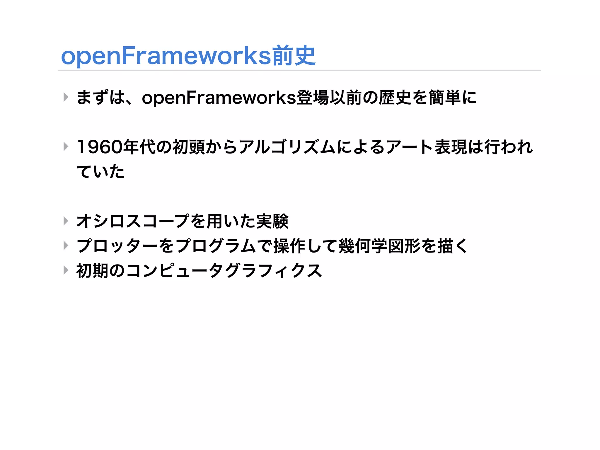 ‣


‣



‣
‣
‣
 