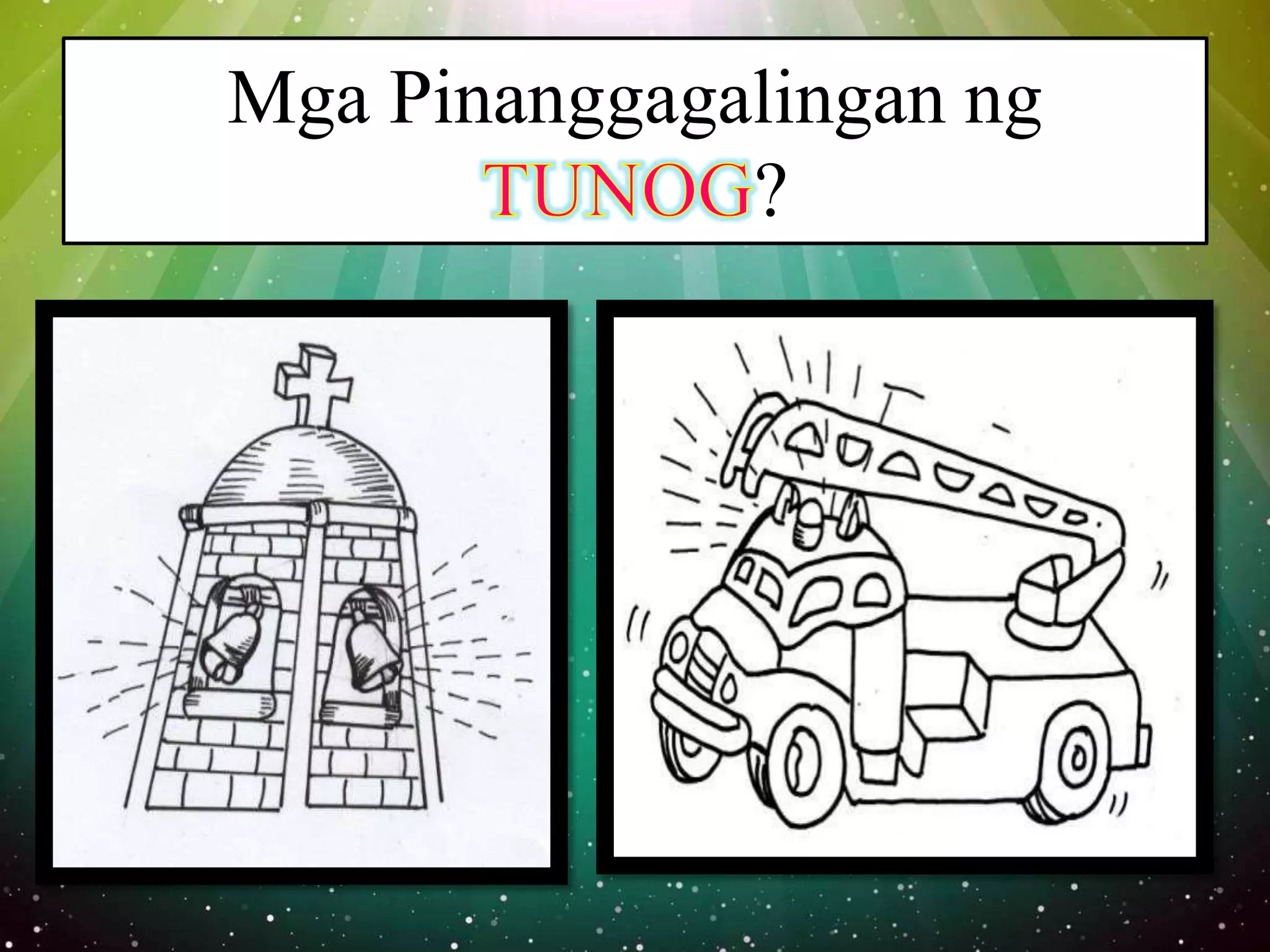 Sound (tunog) grade 3 | PPT