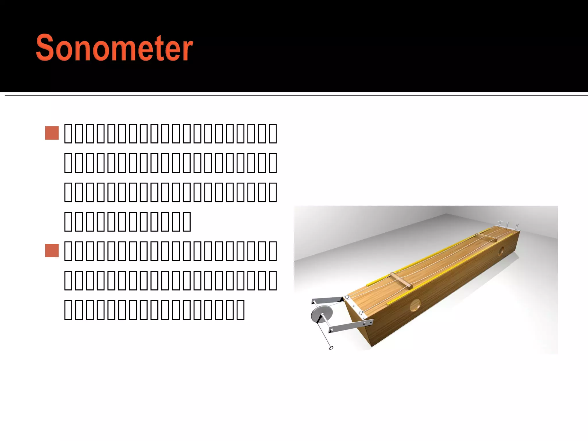 






 