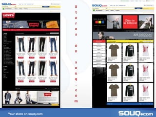 Your store on souq.com
 