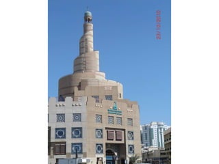 Souq Waqif, Doha, Qatar Photos