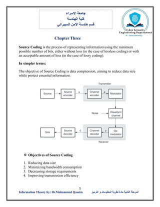 Source Coding in information theory and coding chapter three for ...