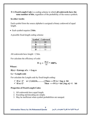 Source Coding in information theory and coding chapter three for ...