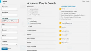 (Al OR Aameri OR almheiri OR Ameri OR Amri OR Ansari OR
Baloushi OR Falasi OR Fardan OR Futaim OR Hammadi OR
Hashimi OR Ketbi OR Khoori OR Maktoom OR Maktoum OR
Mansouri OR Mansoury OR Marri OR Marzouqi OR Mazouei
OR Mualla OR Muhairi OR Nahyan OR Nahyan OR Nahyan OR
Naqbi OR Nuaimi OR Qasimi OR Qasimi OR Qassimi OR
Qubaisi OR Redwan OR Shamsi OR Suwaidi)
Most popular Emirati last names:
 