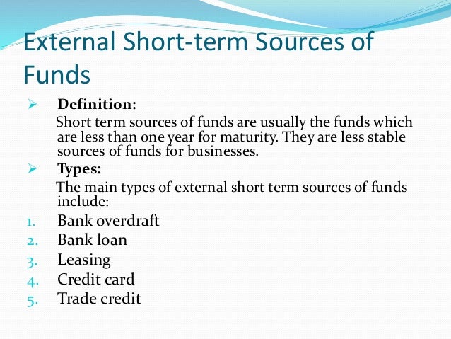short term fund meaning