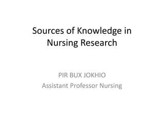 Sources of knowledge | PPTX