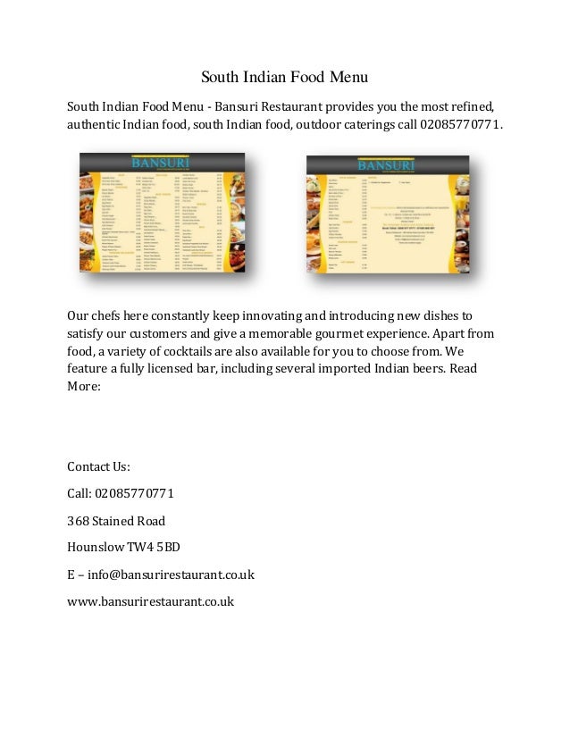 South Indian Food Menu