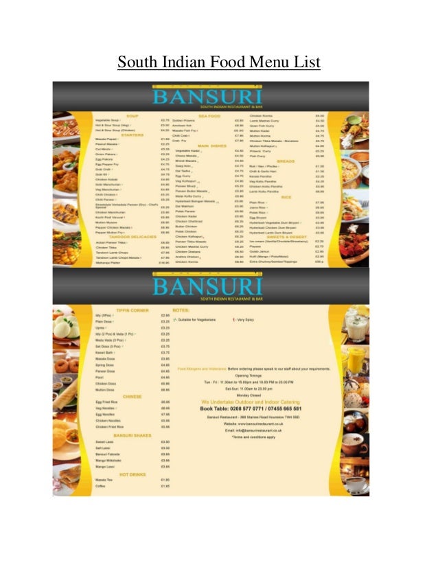 South Indian Food Menu List