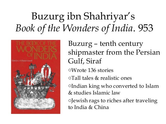 Image result for buzurg ibn shahriyar