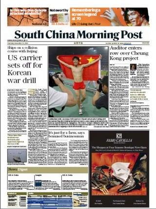 South china morning post news