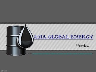 **review
http://moneymorning.com/2012/12/05/south-china-sea-dispute-could-fuel-global-energy-war/
 