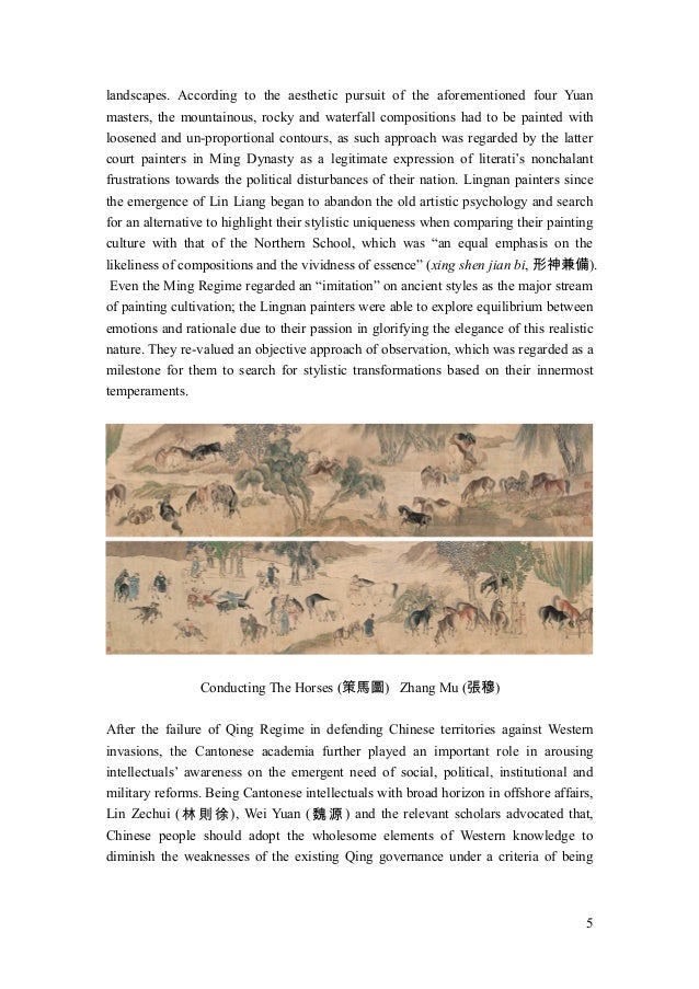 Emphasis Art Ninth Edition Western