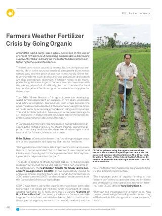 Southern Innovator Magazine Issue 3: Agribusiness and Food Security