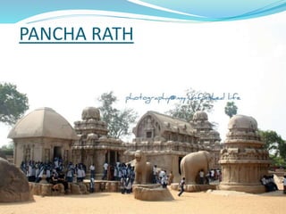 PANCHA RATH
 