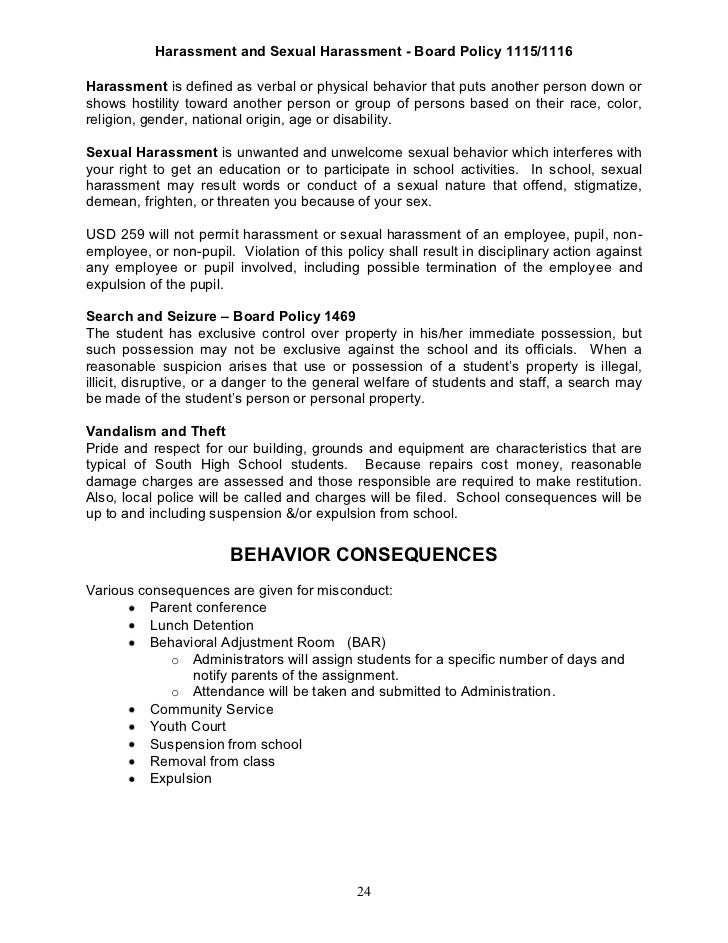 essay about agency discipline in life
