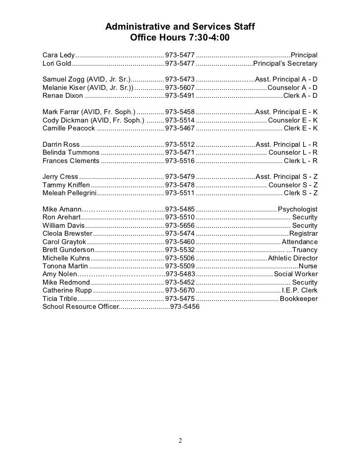 south high school student agenda 2011 12 avid community service sheet