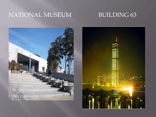 NATIONAL MUSEUM

BUILDING 63

 